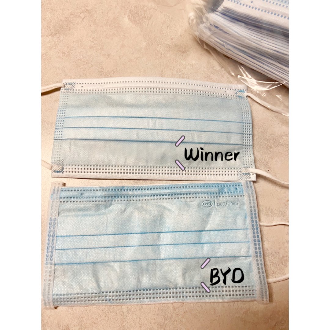 winner vs byd口罩对比