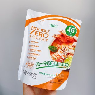 noodle zero