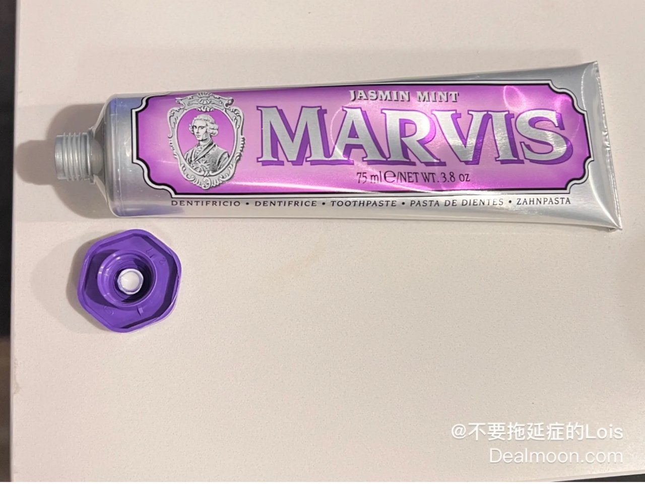 紫色的 茉莉花牙膏-Marvis 打折啦...