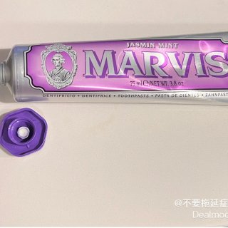 紫色的 茉莉花牙膏-Marvis 打折啦...