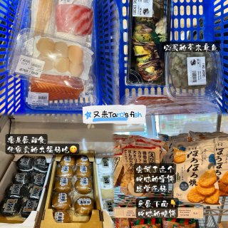 多伦多初夏plog｜打卡Eataly.美...