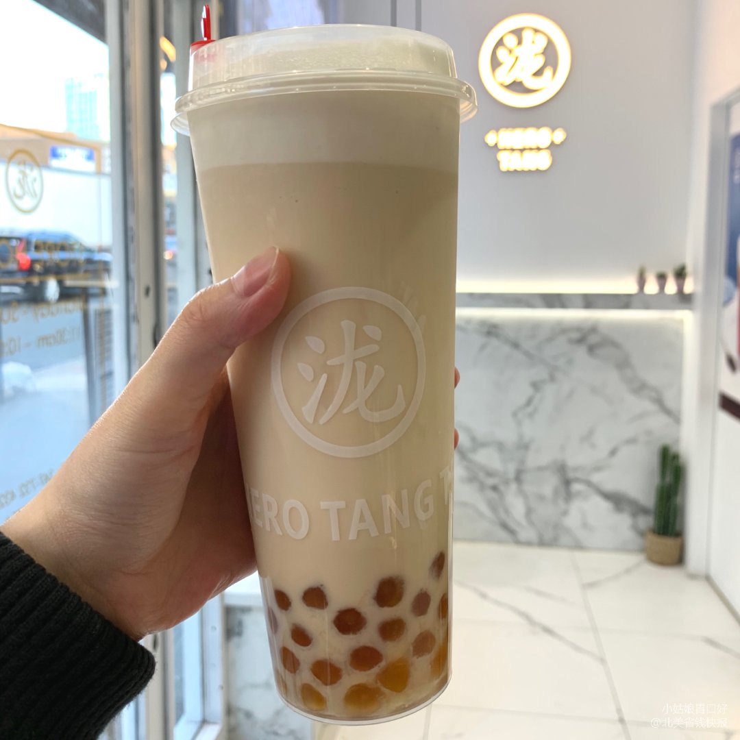 一杯奶茶与你,微甜正好