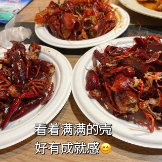 推荐🌟老西安厨娘子的麻辣小龙虾🦞...