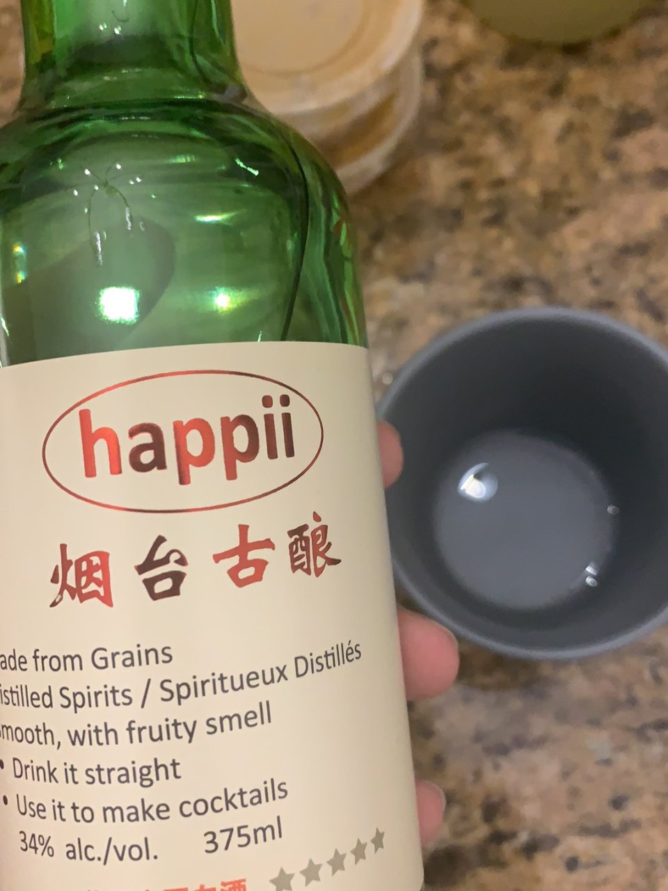 在家来点小酒喝喝叭...