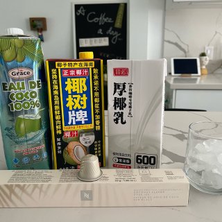 炎炎夏日☀️打工人的命都是冰咖啡续上的...