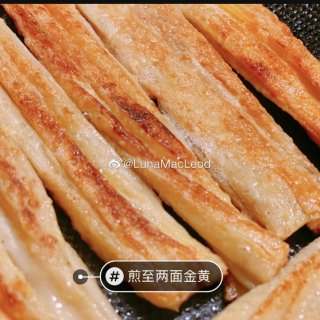 #深夜食堂# 【腐竹最好吃的做法】不是辣...