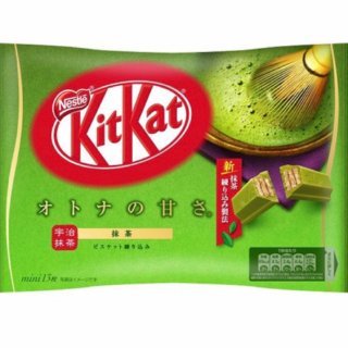 折扣爆料,KitKat 雀巢奇巧,T&T