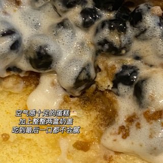 美味营业｜耀耀茶出快乐星球蛋糕啦🍰...