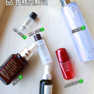 #5 空瓶记｜夏季最爱喷雾护肤｜有些就是...