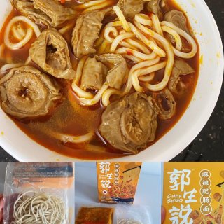 郭生說快手速食｜學生黨、上班族懶人福音...