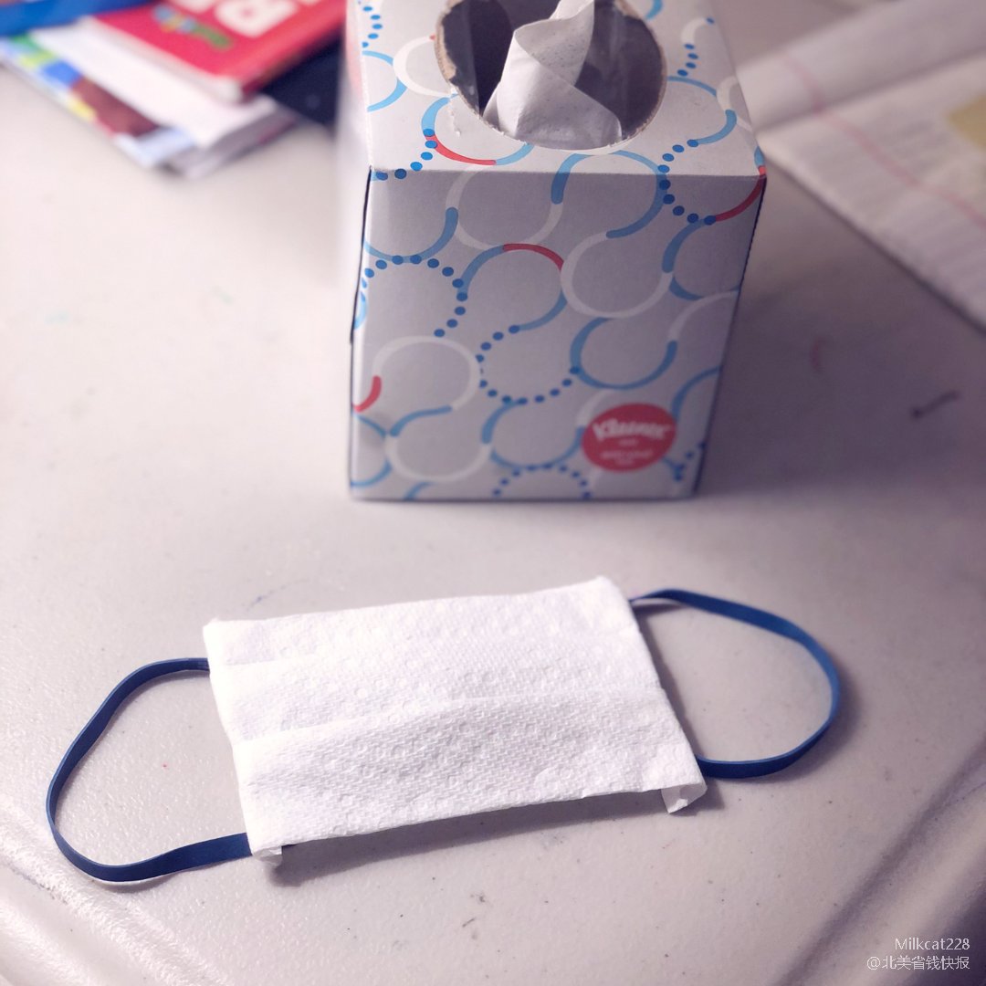 diy4: 自制儿童口罩