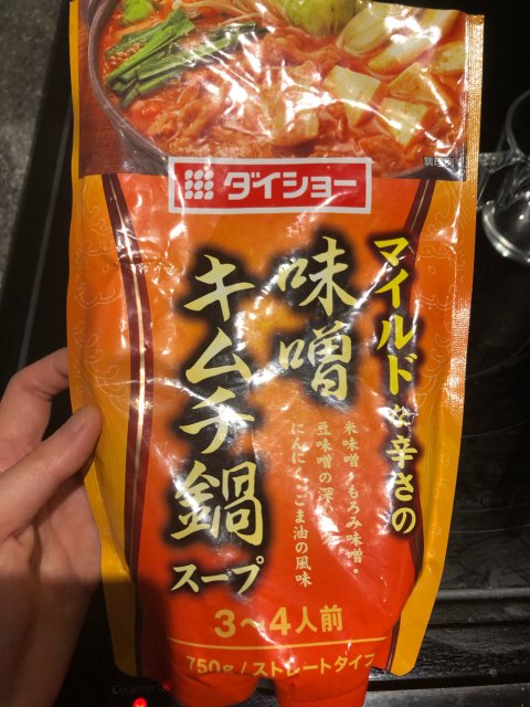 网红日本Daisho火锅汤料
