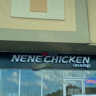 旺市好吃的Nene Chicken炸雞4...