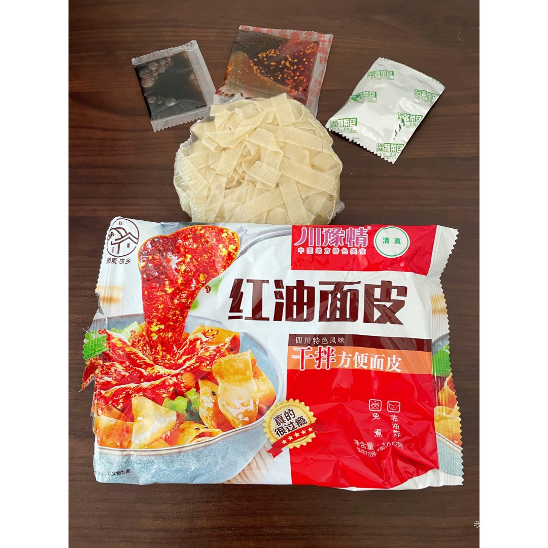 红油面皮