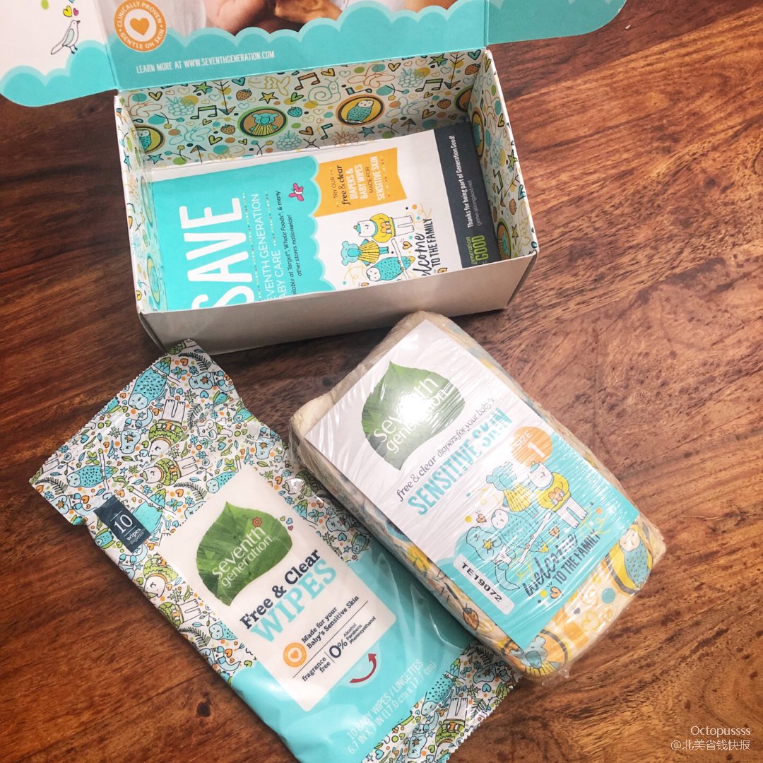 baby welcome gift.