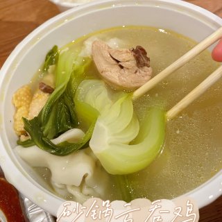 温哥华·体验【源周易】上海料理...