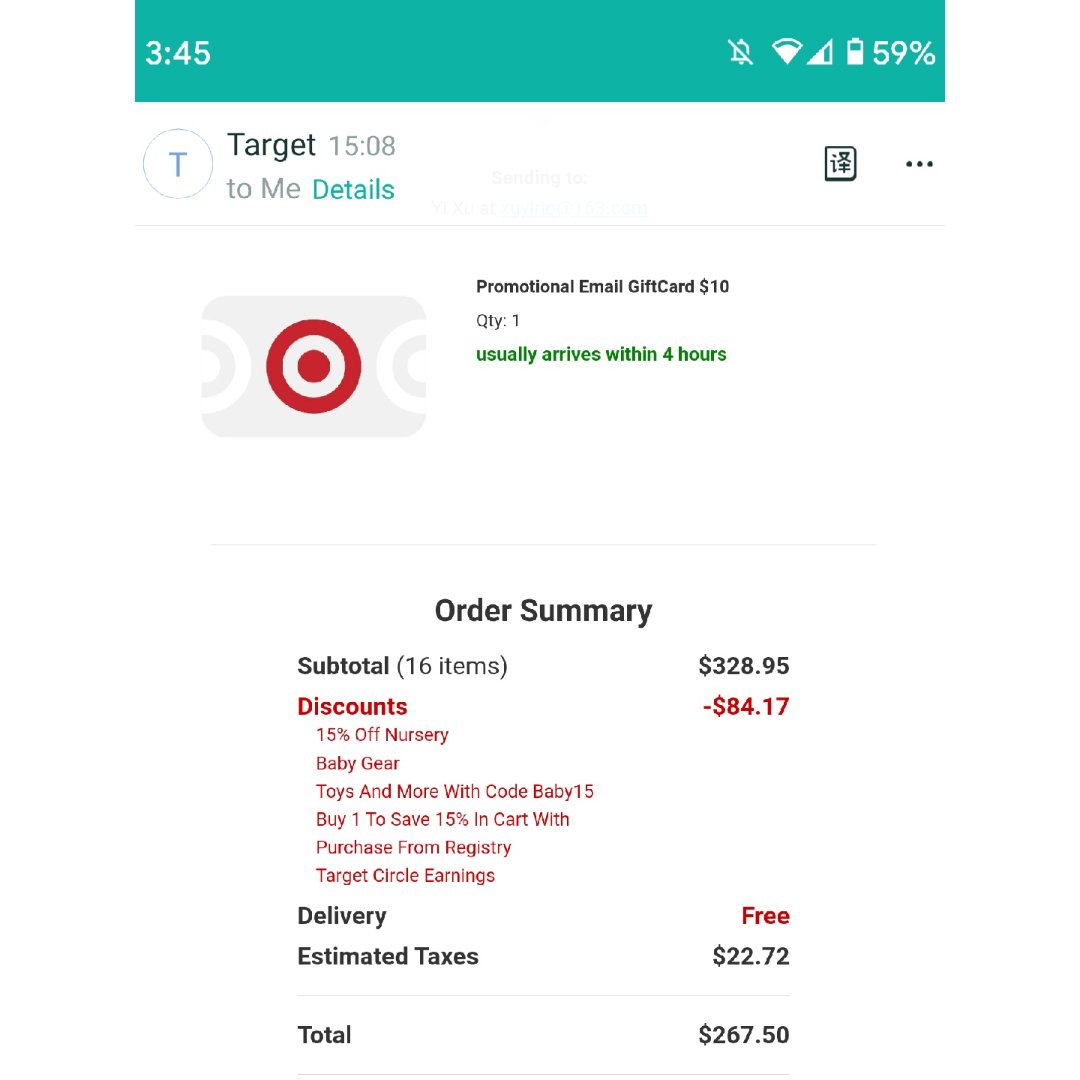 gift card