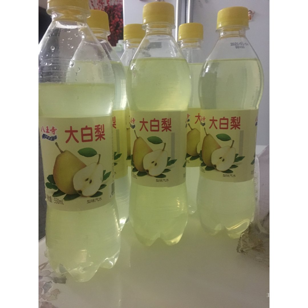 八王寺大白梨