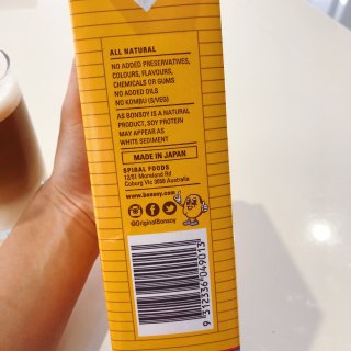 可能是澳洲超市最好喝的豆奶—Bonsoy...