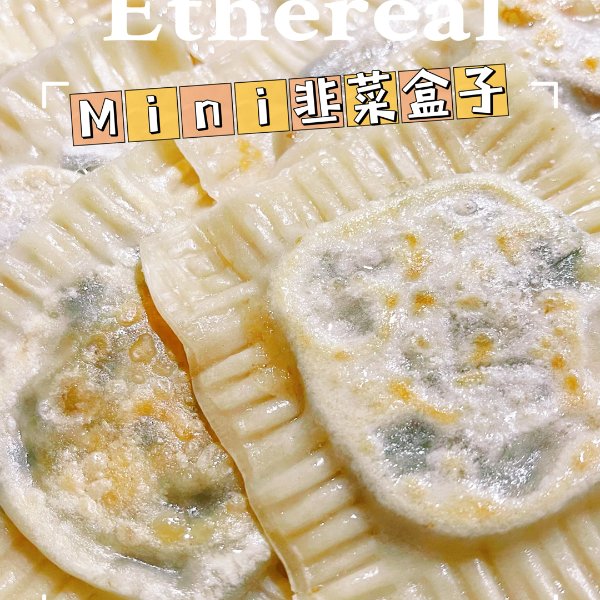 晒货图片