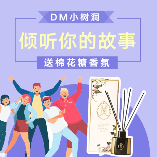 晒货图片