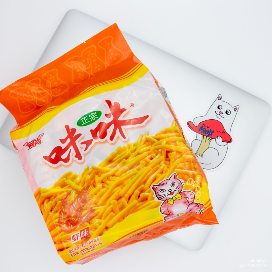 怀旧零食:咪咪虾条