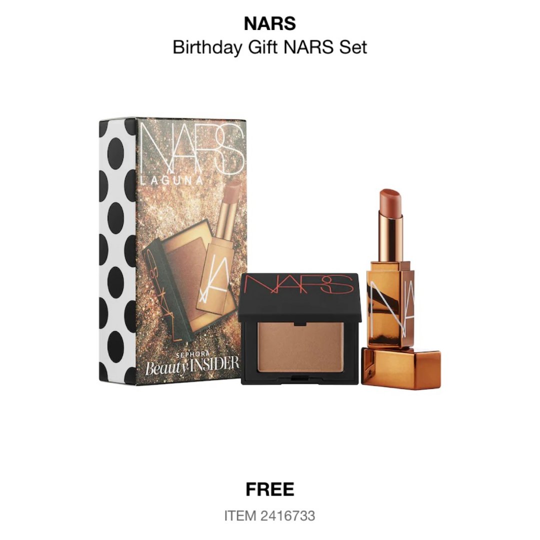 sephora2021birthdaygift