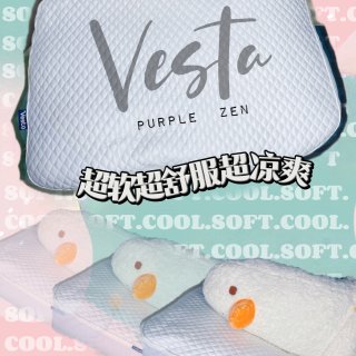 二刷Vesta~预定的紫色枕头终于到了！...