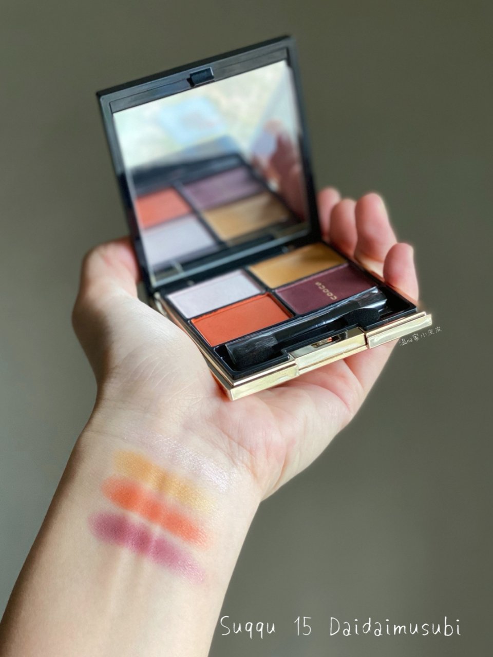 Selling Suqqu LIMITED EDITION eye palette, 15 DAIDAIMUSUBI 橙结