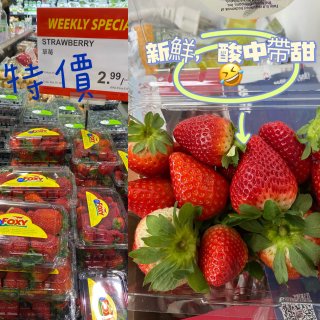 大統華這週特價，鯇魚片，2.99草莓，菜...