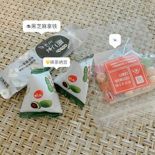 Bokksu 零食开箱🤩十几种美味 日本...