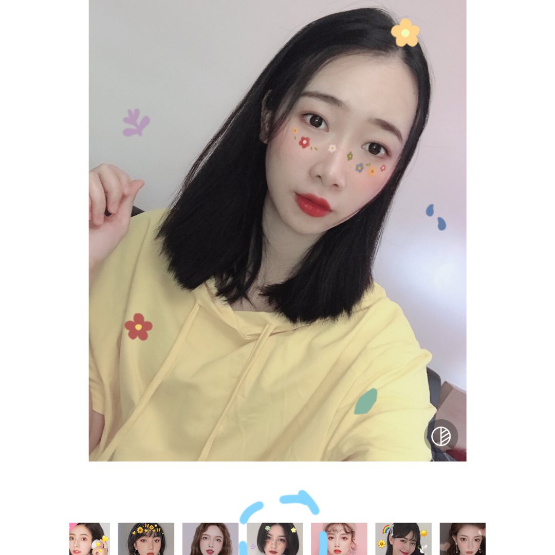 推荐神仙p图软件#轻颜相机