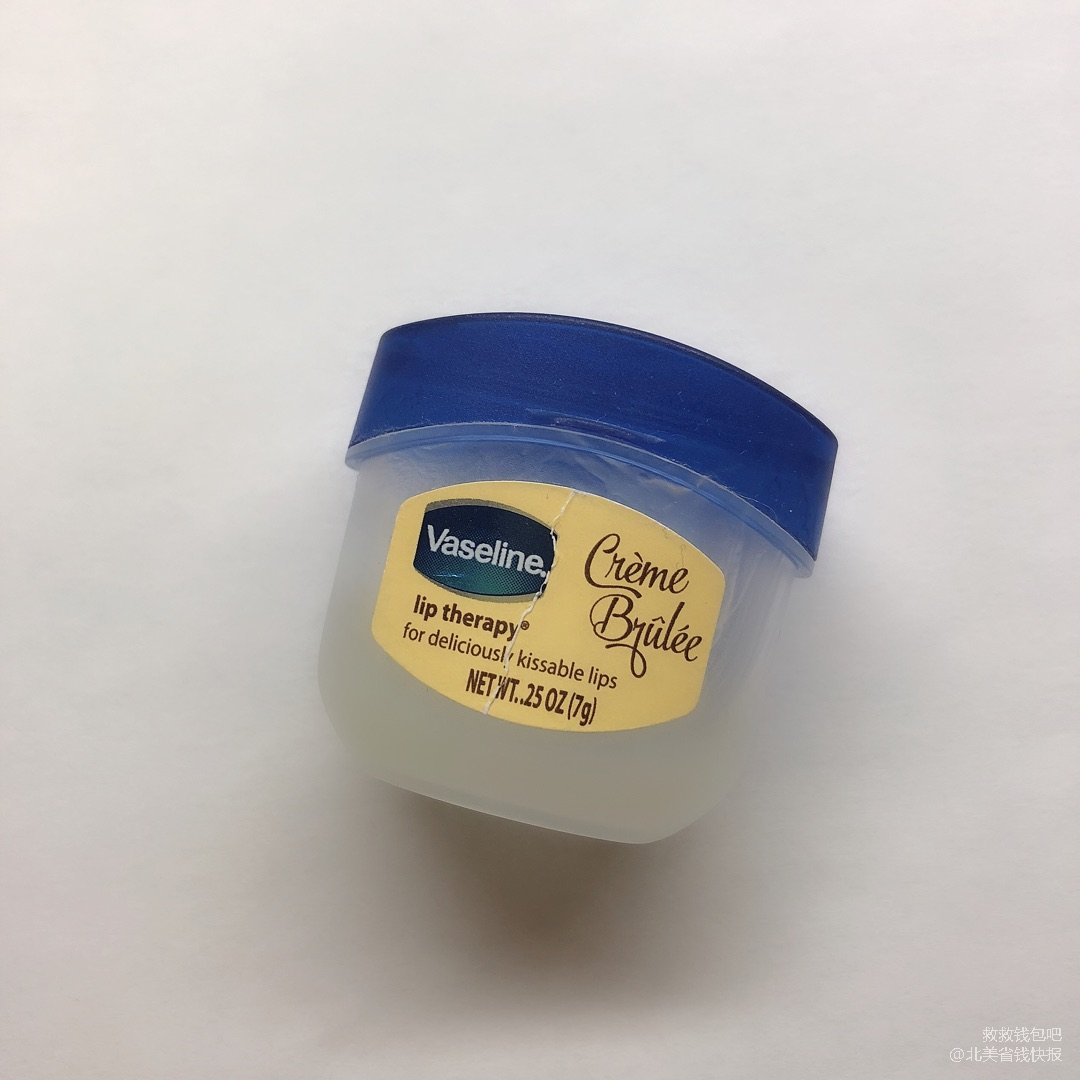 vaseline 凡士林