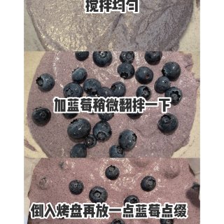蓝莓黑米蛋糕💜一些好看的蓝莓甜点...