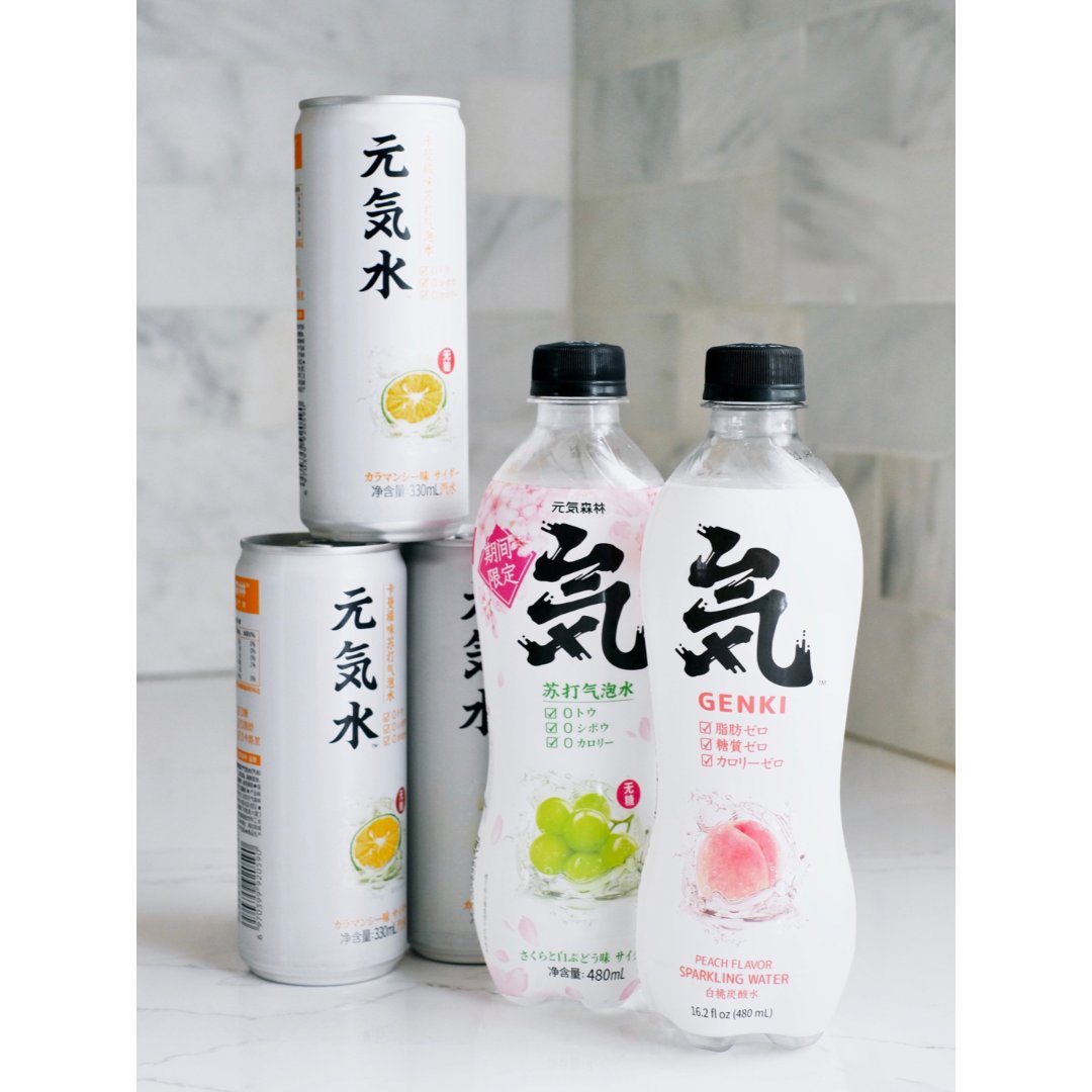 减肥女孩快乐水|元气森林零卡气泡水