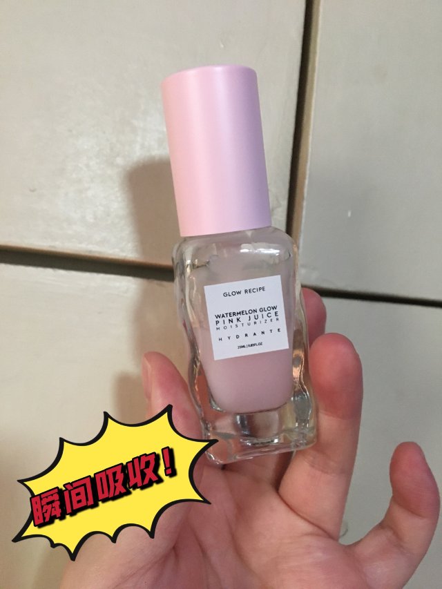 兰兰子八折买什么