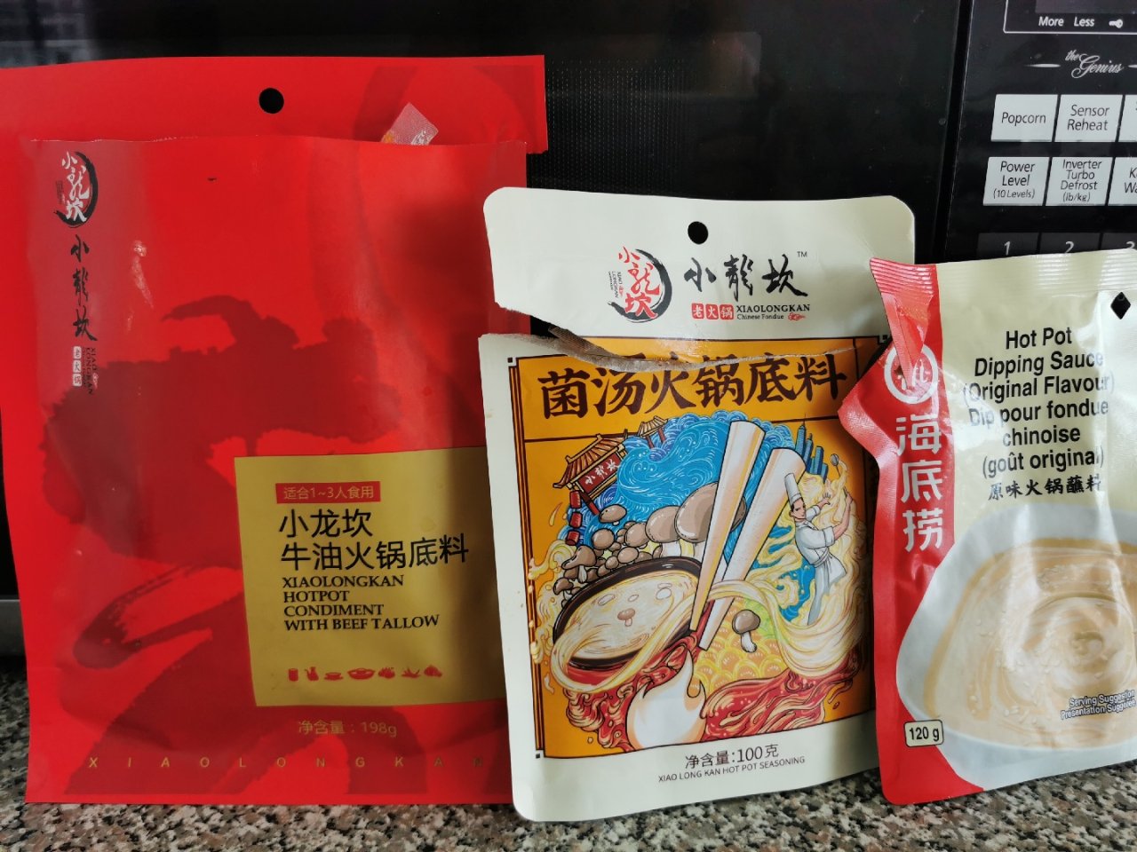 最喜欢的火锅底料和蘸料!!...