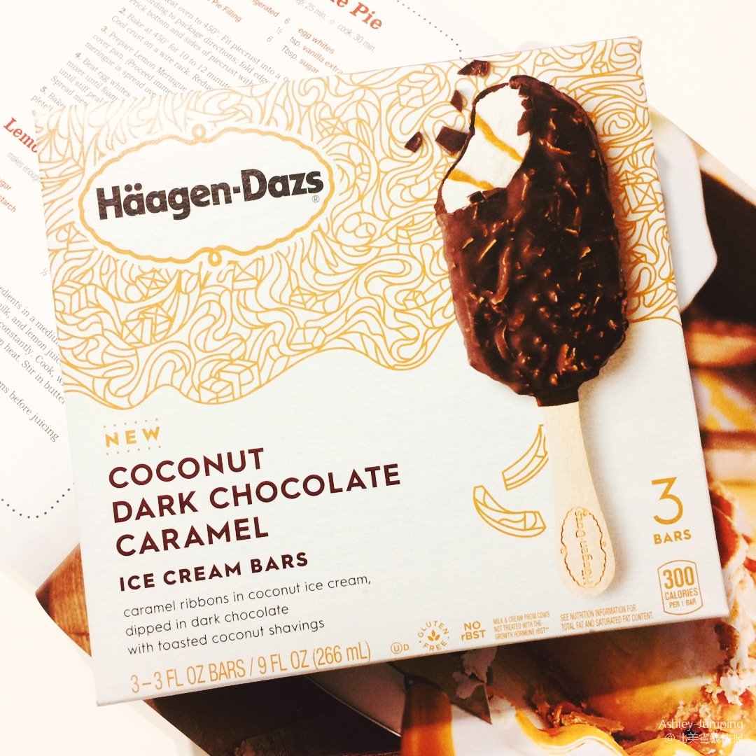 美食|haagen-dazs哈根.