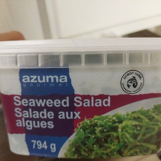 超爱的海草沙拉...