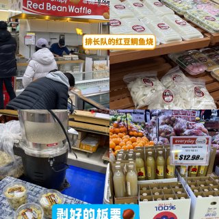 多伦多｜韩国超市Galleria...