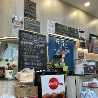 中国香港美食打卡｜超級香港茶餐廳 · 地...