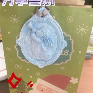 我的聖誕禮物～香薰石膏...