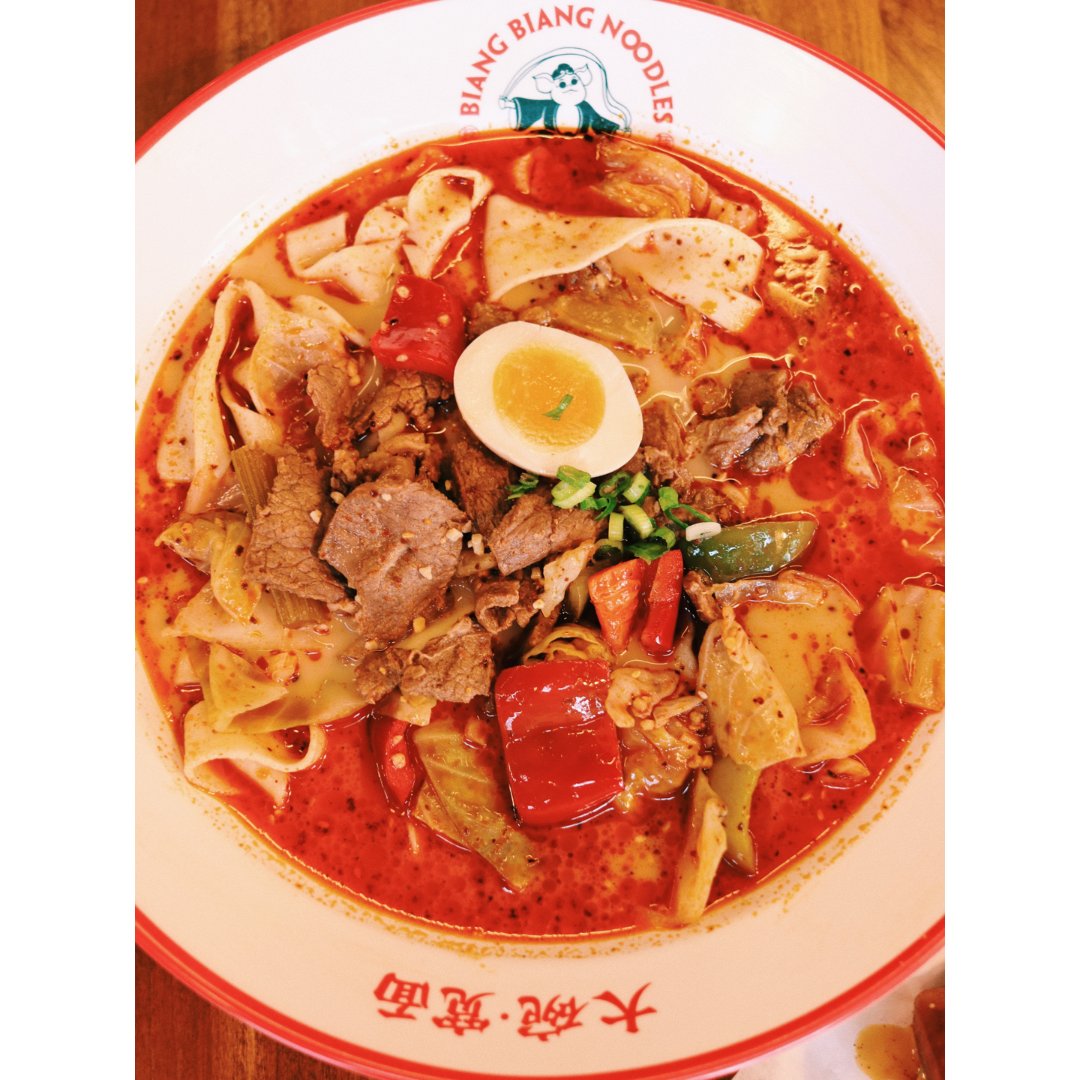 biang biang noodles 实惠扯面