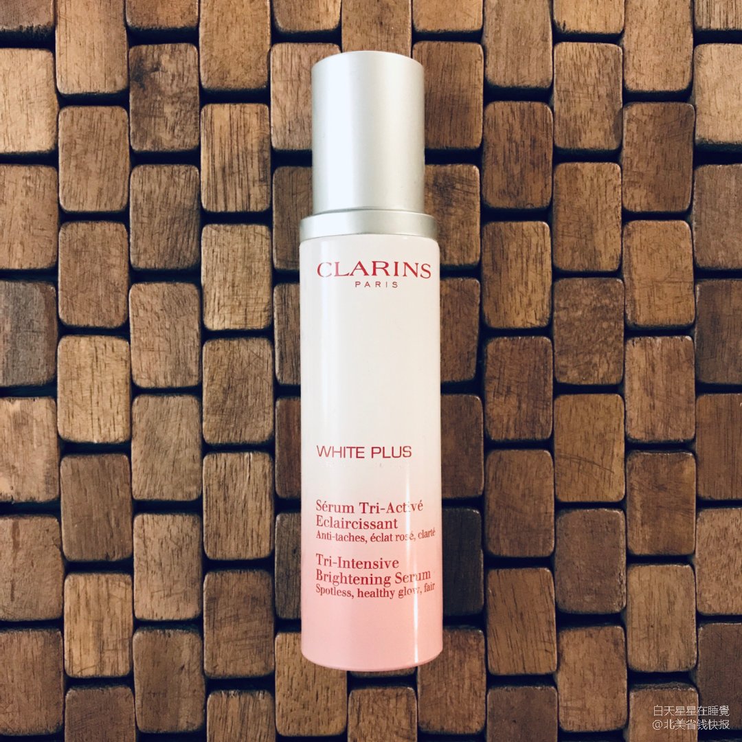 clarins white plus tri-intensive brightening serum