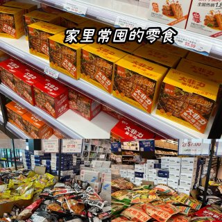丰亚超市探店实拍：特价🉐️...
