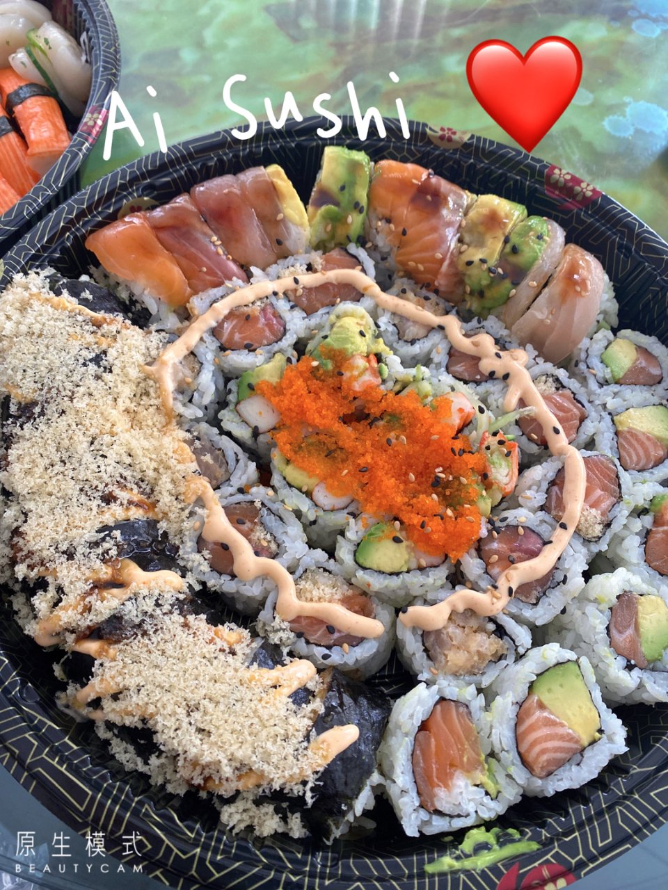 Ai Sushi壽司