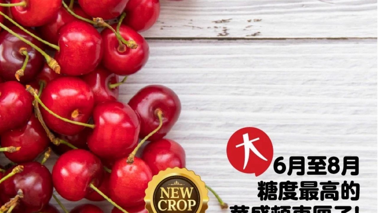 H-MART 特價商品2024.06.21～2024.06.27