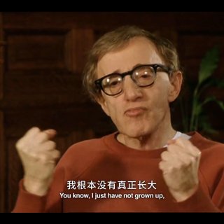 Woody Allen 解构爱情狂...