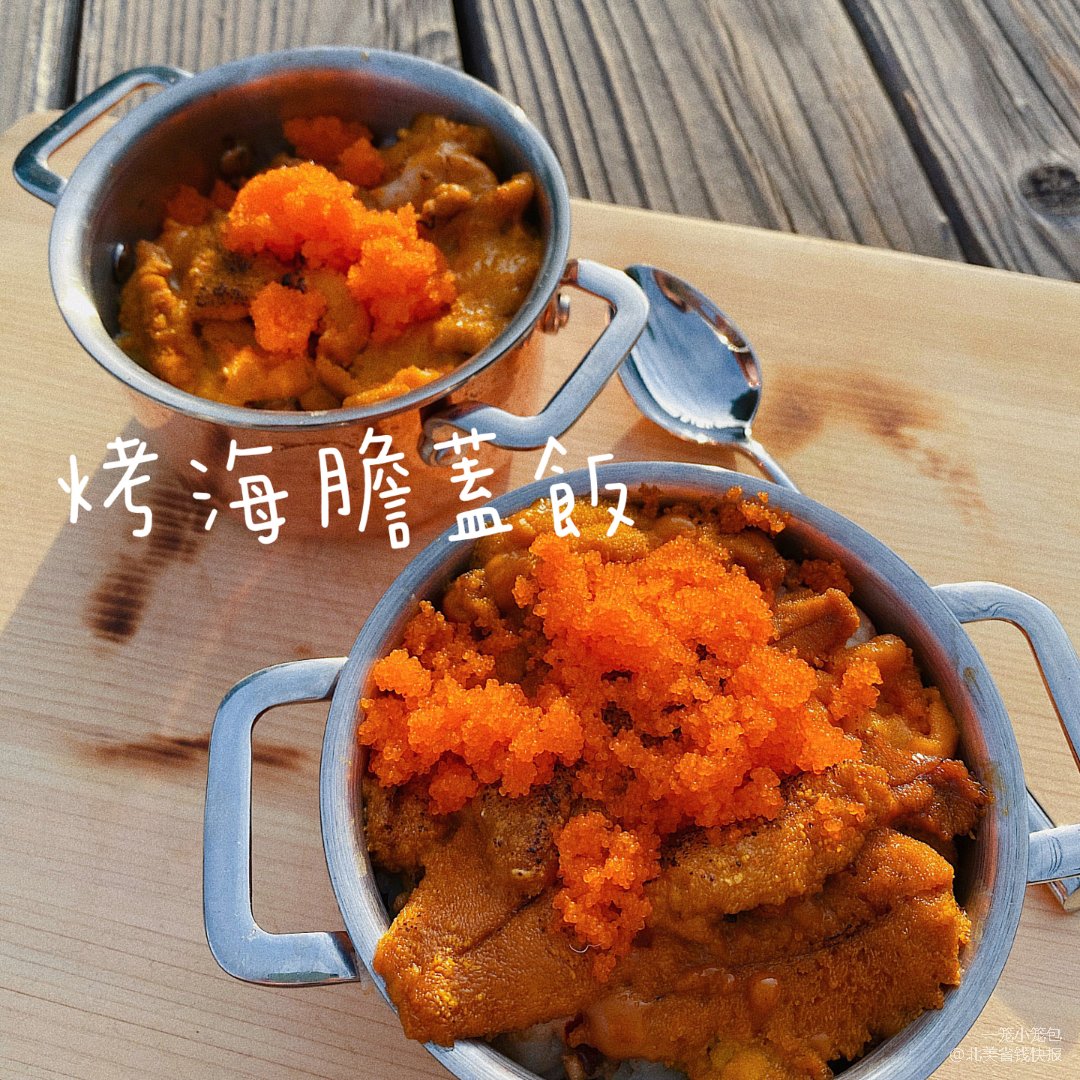 海胆的做法_海胆汤的做法大全_海胆蛋花汤的做法