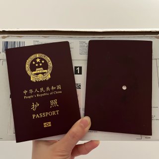分享一下我的🇨🇳护照换发经验...